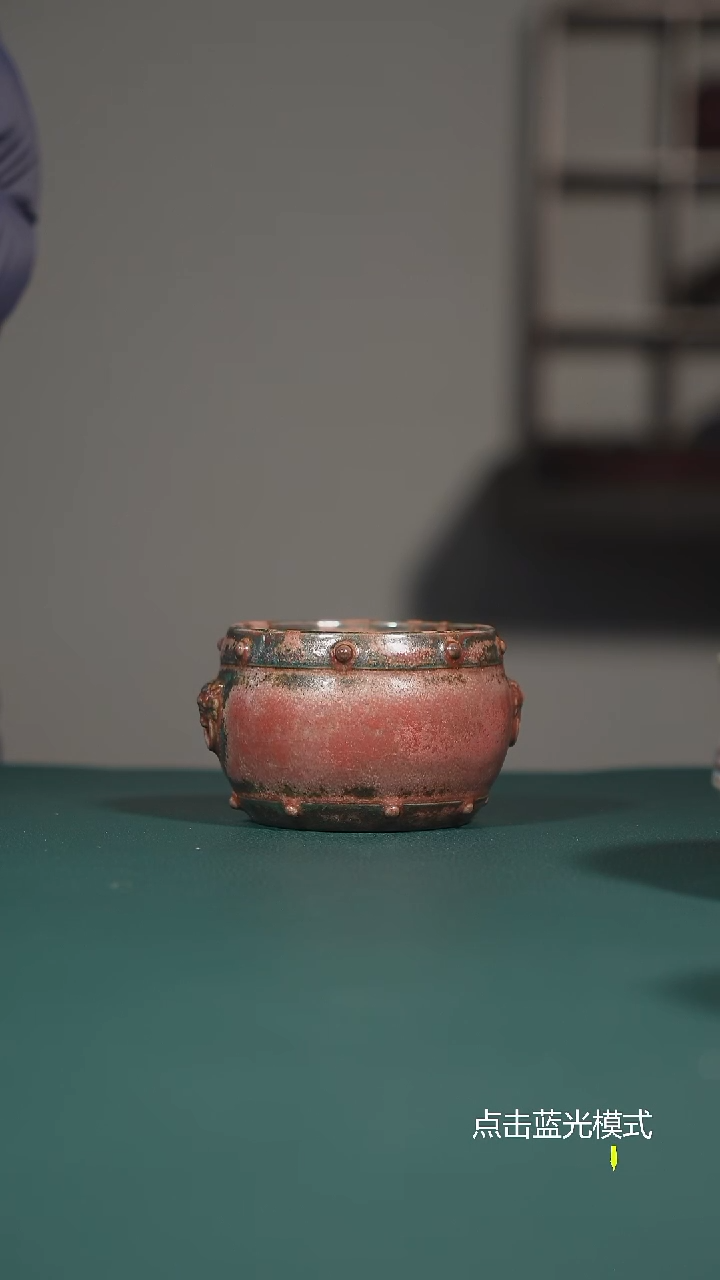 【闪购商品】李自伟炉钧益寿鼓钉杯150毫升