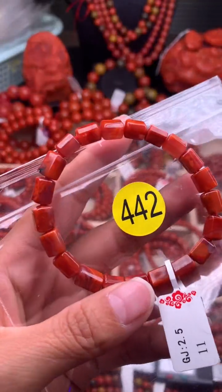 【闪购商品】南红玛瑙珠宝奇石未镶嵌442-7