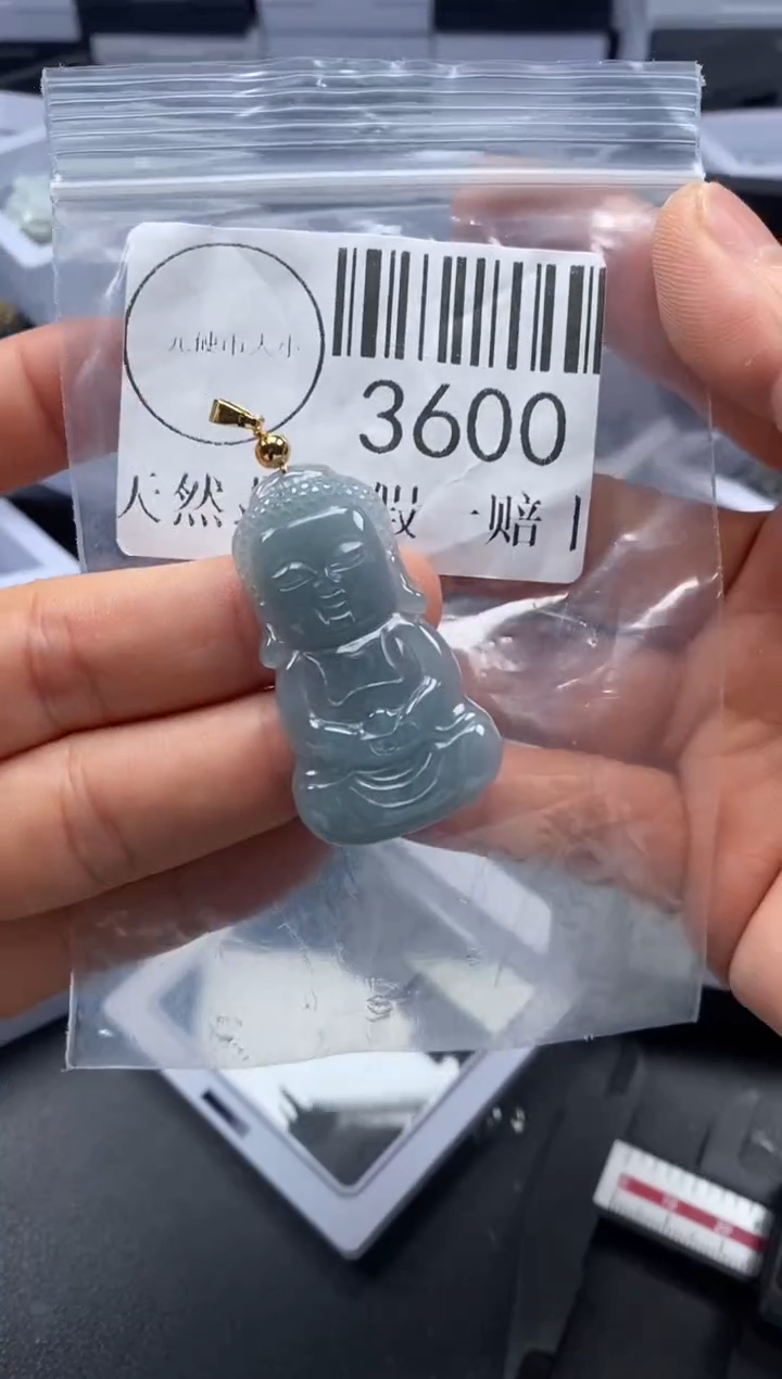 吊坠(不含链)未镶嵌翡翠3600