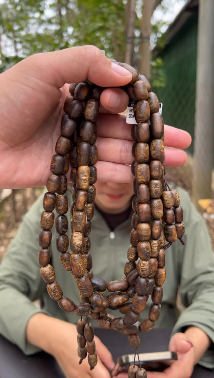 【闪购商品】沉香手串31克蓝宝石手串多样性发货1条