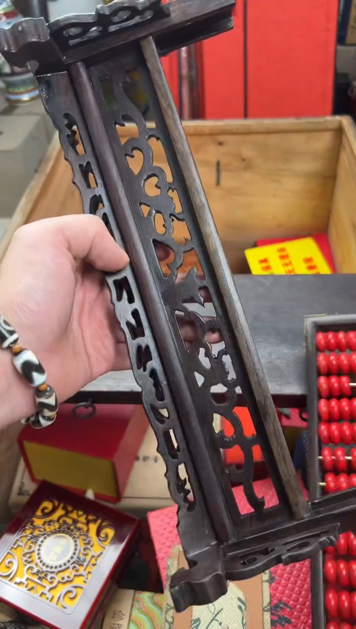 【闪购商品】木————————————红算盘