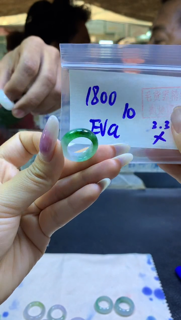 【闪购商品】定制翡翠未镶嵌戒圈#1800元-毛货需精细抛光