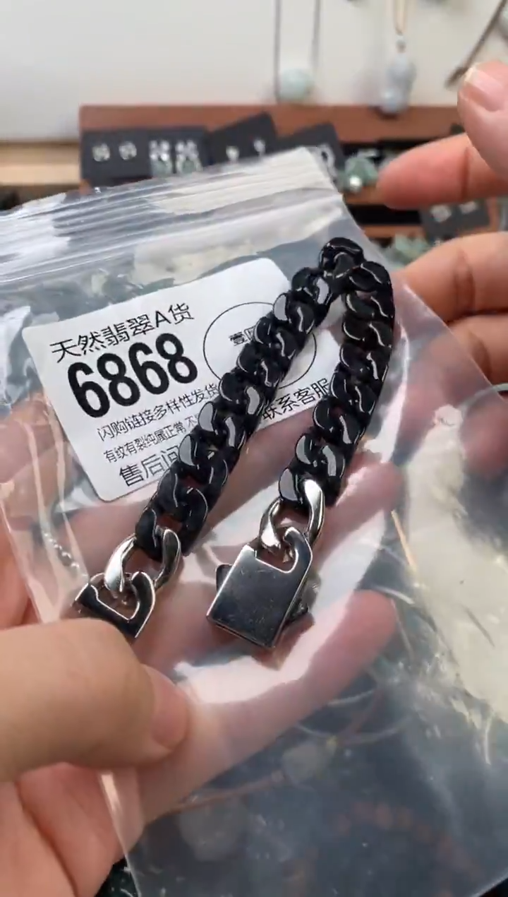 颈饰未镶嵌翡翠翡翠6868