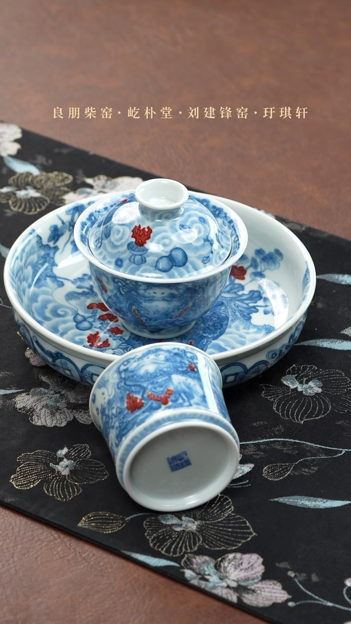 【闪购商品】屹朴套组买买买买买买