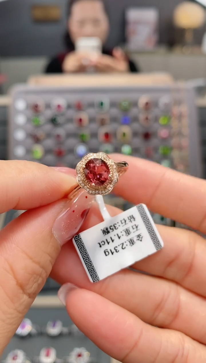 【闪购商品】碧玺戒指18K金镶嵌1.11   