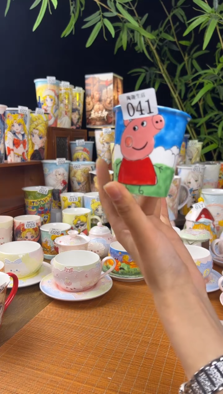 【闪购商品】041景德镇文创手作陶瓷