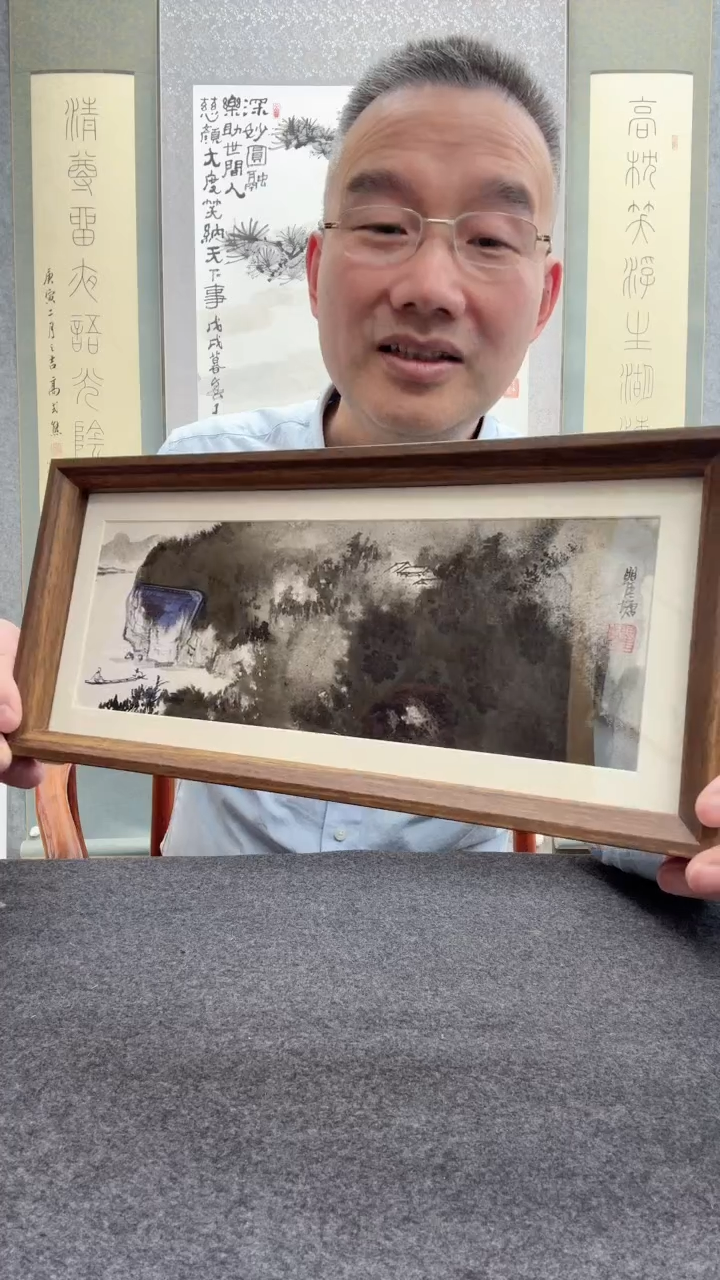 【闪购商品】书法瞿塘，            