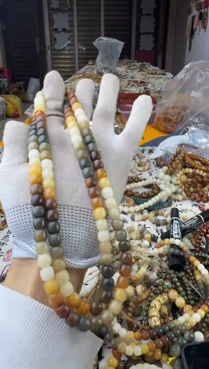 【闪购商品】菩提根/象牙果手串513-渐变菩提根多圈