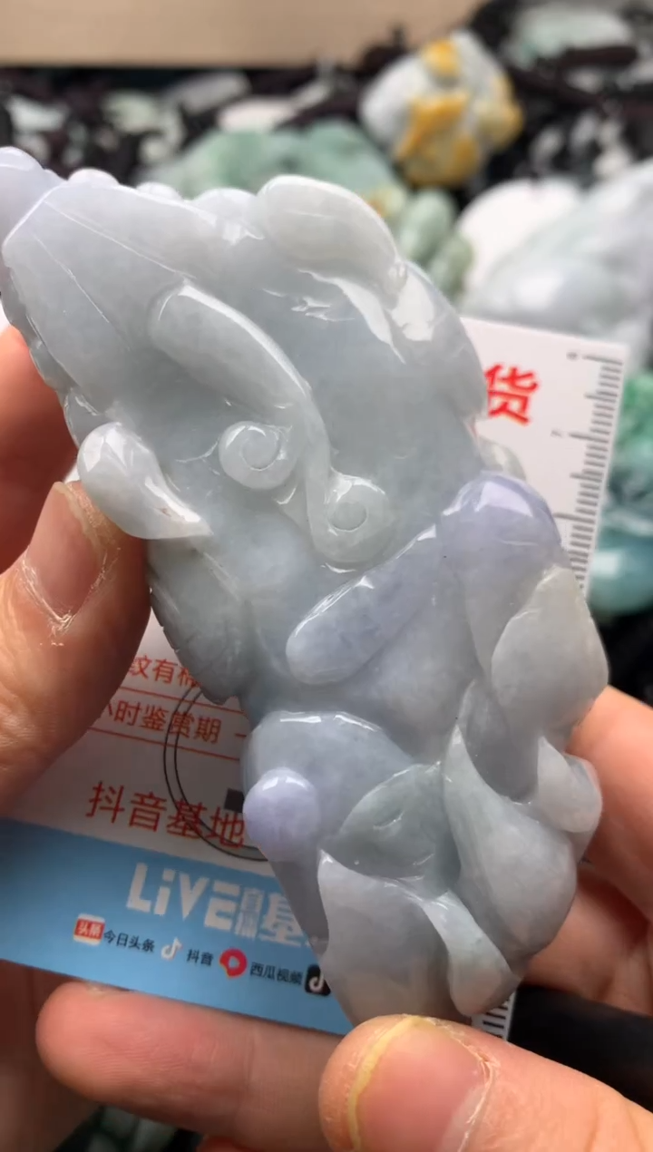 【闪购商品】翡翠吊坠(不含链)未镶嵌1