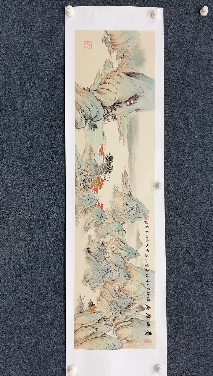 【闪购商品】国画1.15-艺术-冯高翔-四尺对开-35