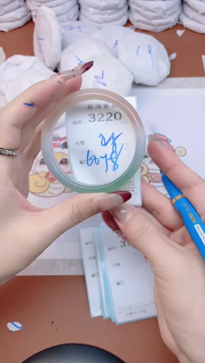 【闪购商品】玛瑙/玉髓手镯未镶嵌3220