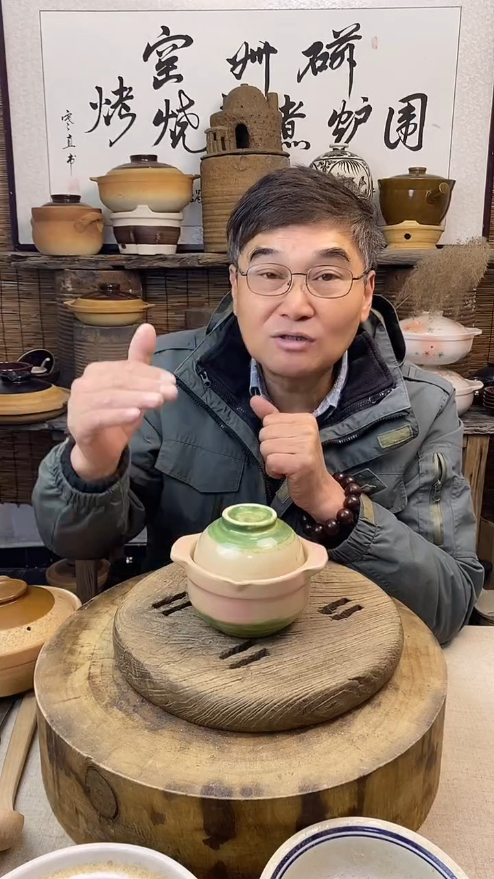 陶土（粉色）迷你一人食炖盅煨汤小土锅（可明火.可干烧）