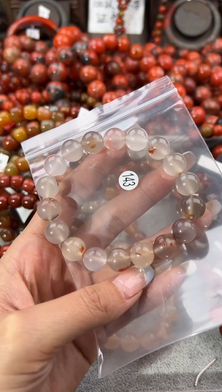 未镶嵌手串南红玛瑙11+