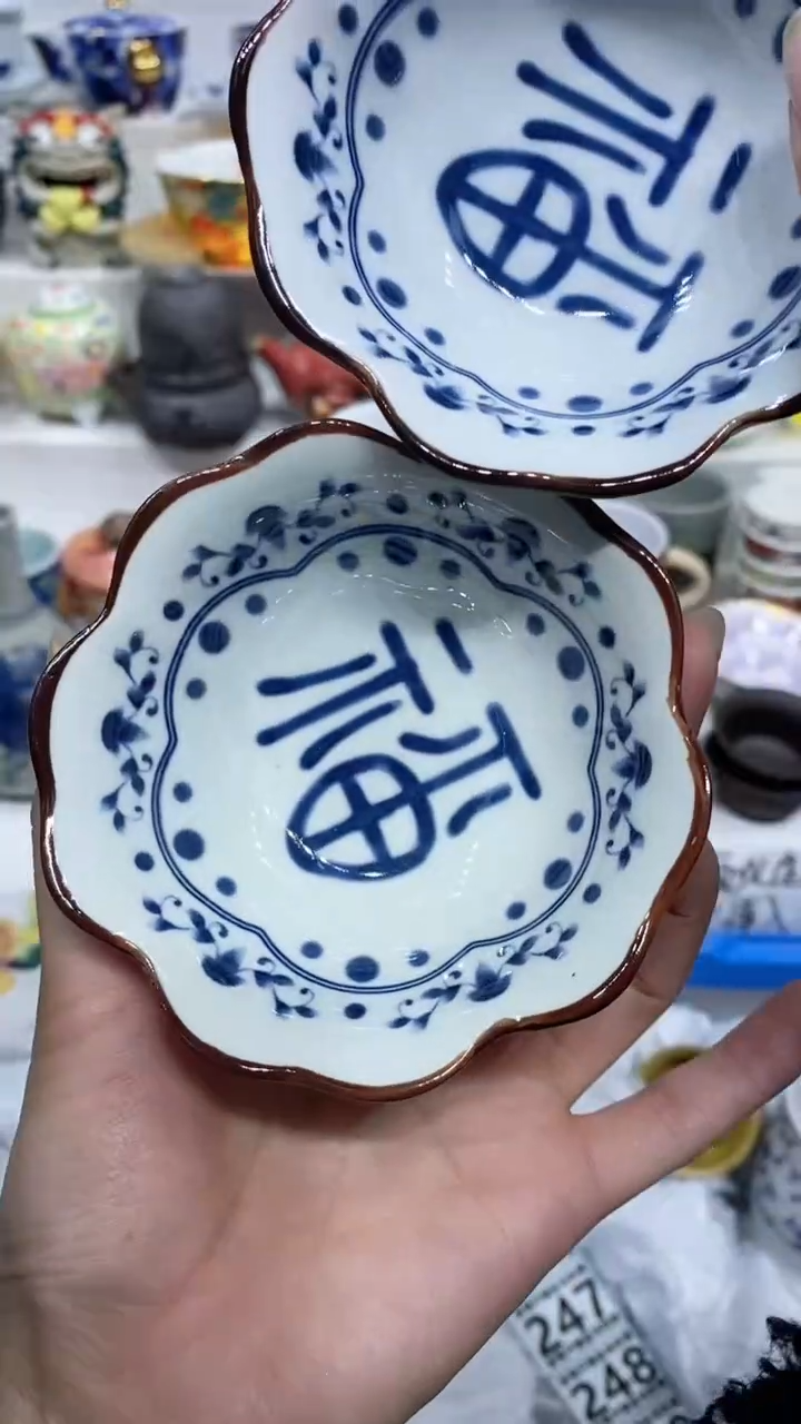 【闪购商品】闪购商品闪购商品闪购商品