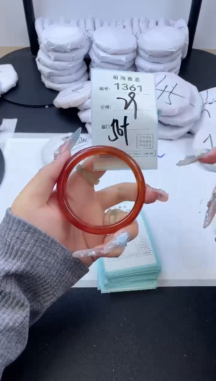 【闪购商品】玛瑙/玉髓手镯未镶嵌1361