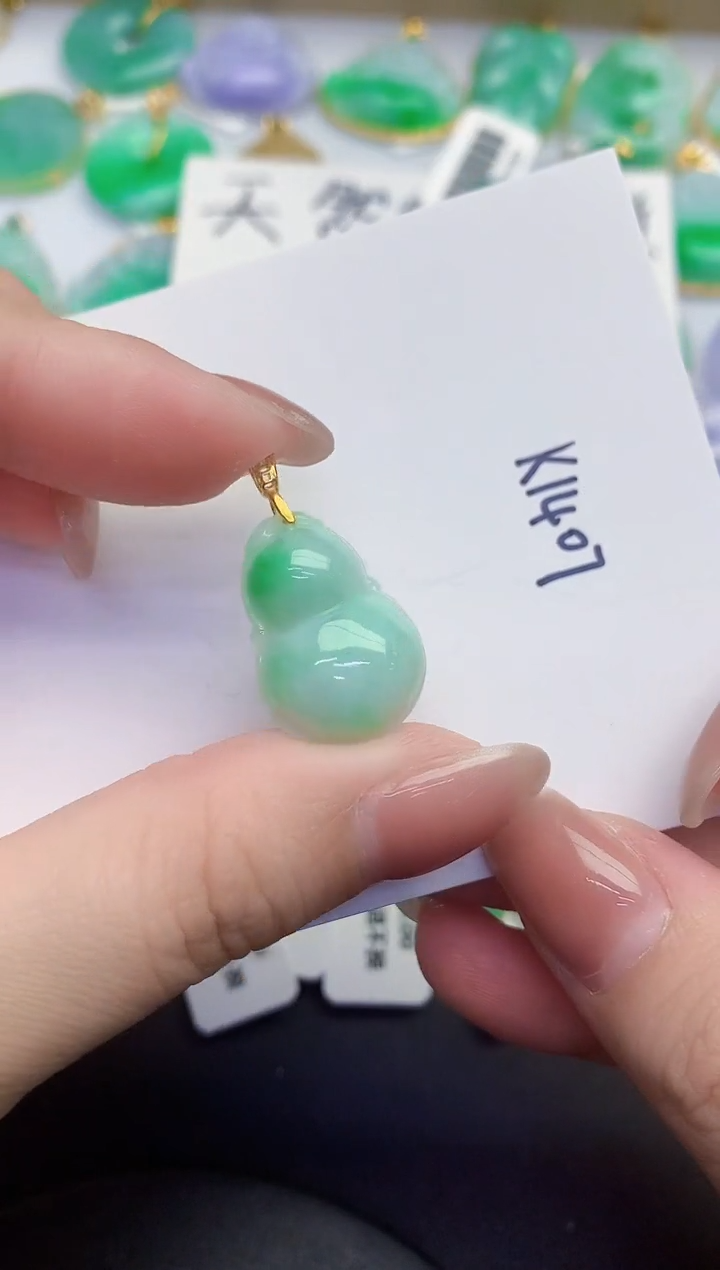 颈饰未镶嵌翡翠缅甸天然翡翠A货