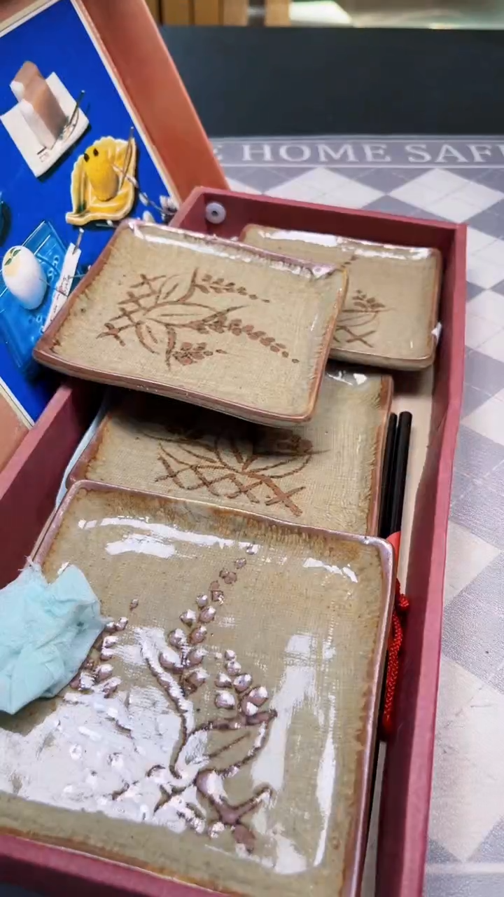 瓷片陶茶666文玩周边多人