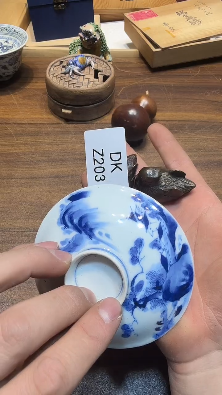 瓷片雨**蕉哈哈哈哈哈哈203