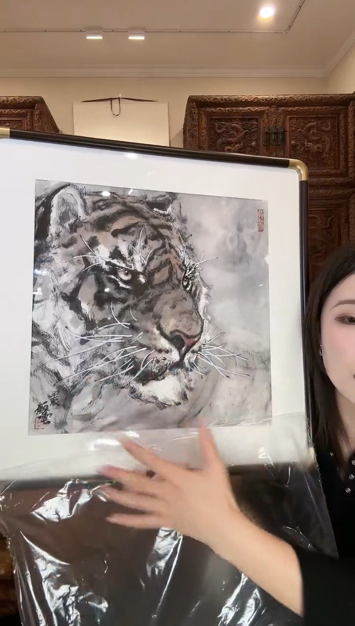 【闪购商品】国画苏云苏云苏云