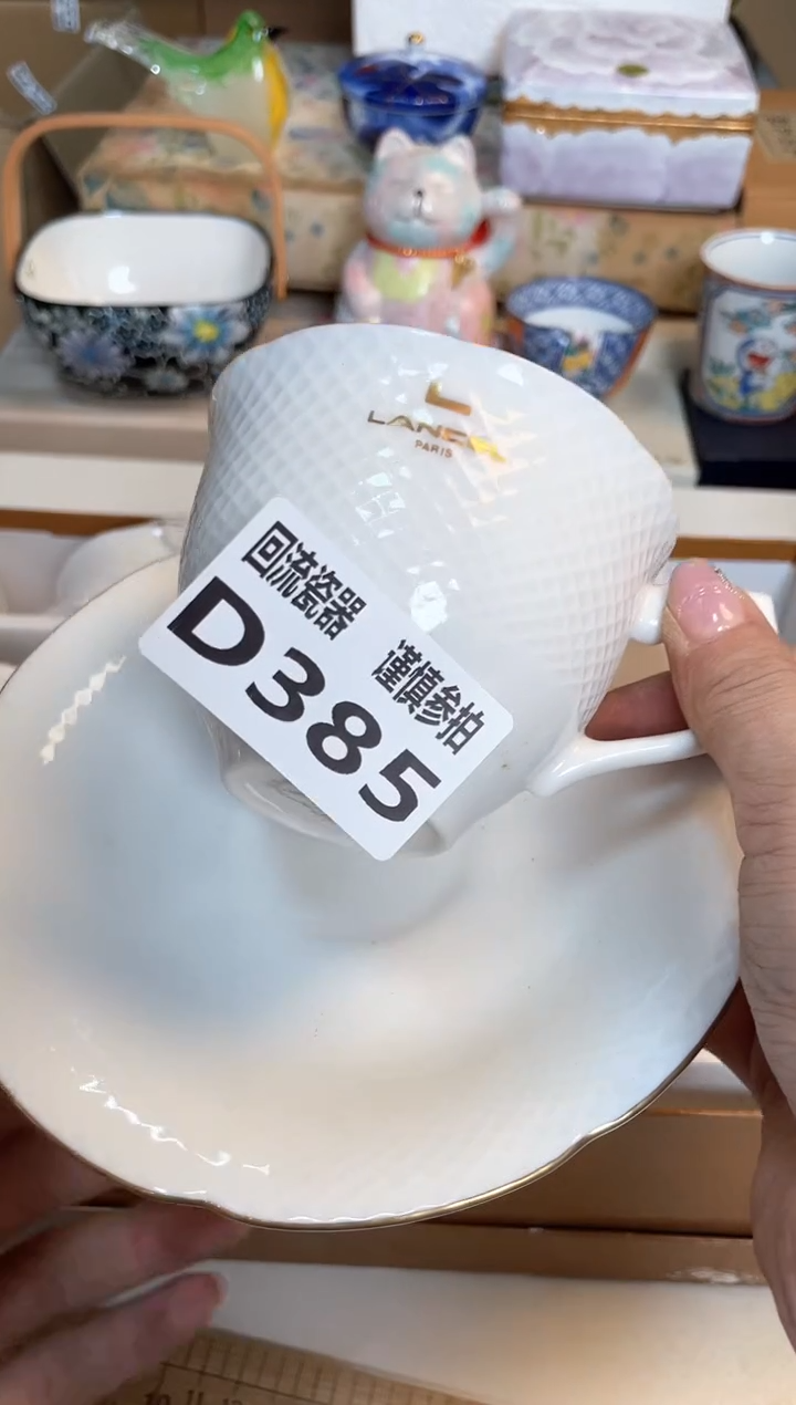 【闪购商品】闪购闪购闪购闪购