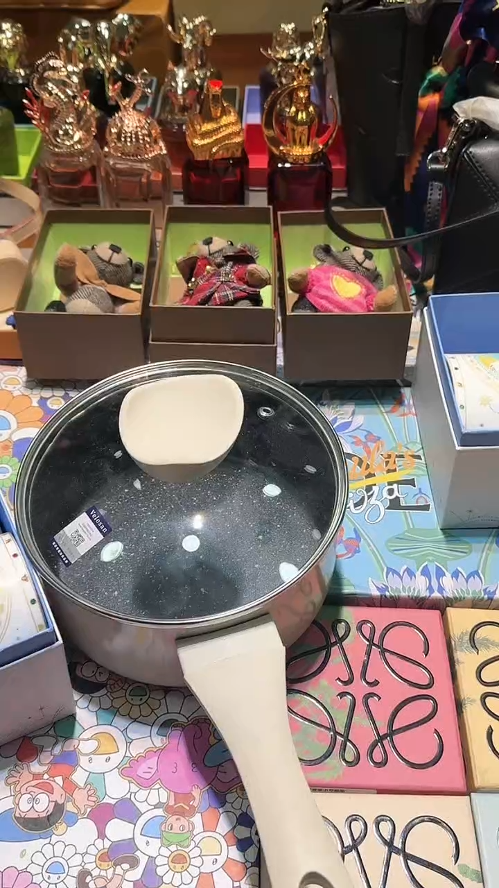 【闪购商品】瓷片换类目孤品单品一件不留