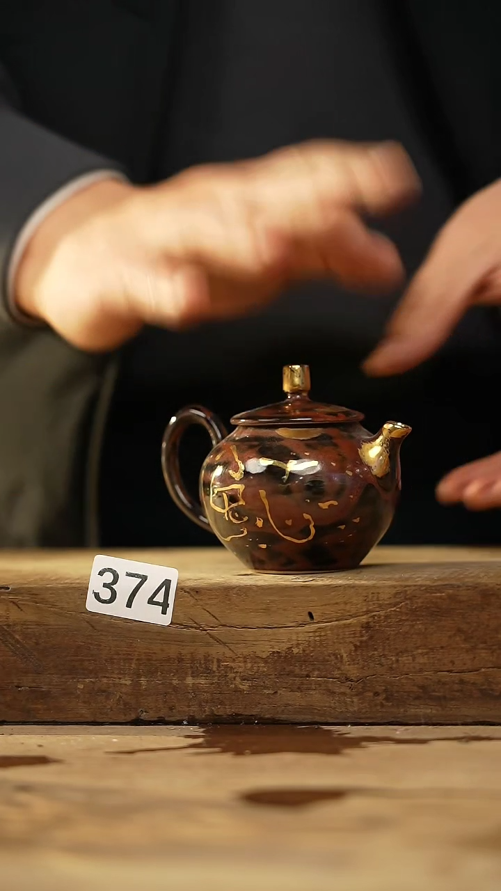 【闪购商品】瓷片福利！落单设计师款 小茶壶