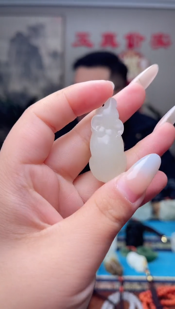 【闪购商品】和田玉挂件未镶嵌1