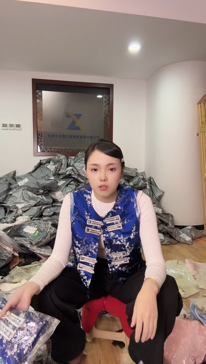 马甲  M  105斤以里