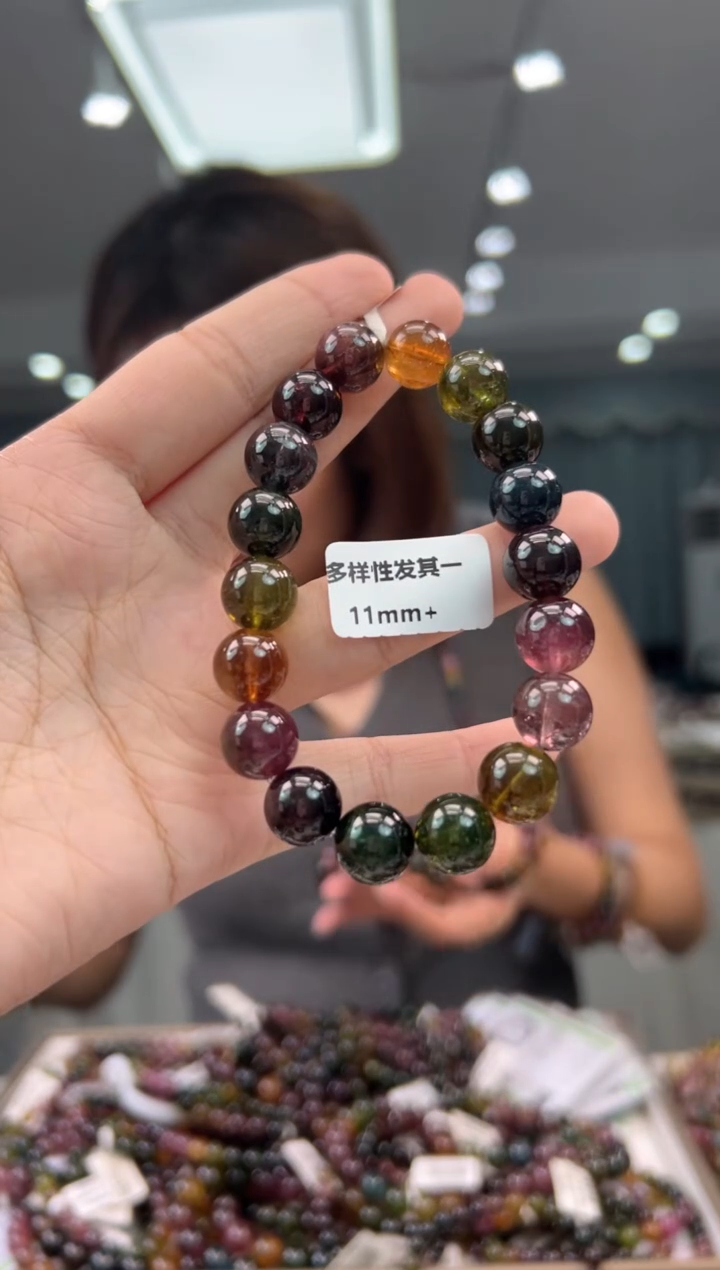 未镶嵌手串碧玺碧玺单圈/多样式发一11mm+