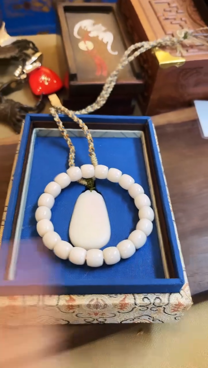 【闪购商品】和田玉玉牌未镶嵌和田玉挂牌001