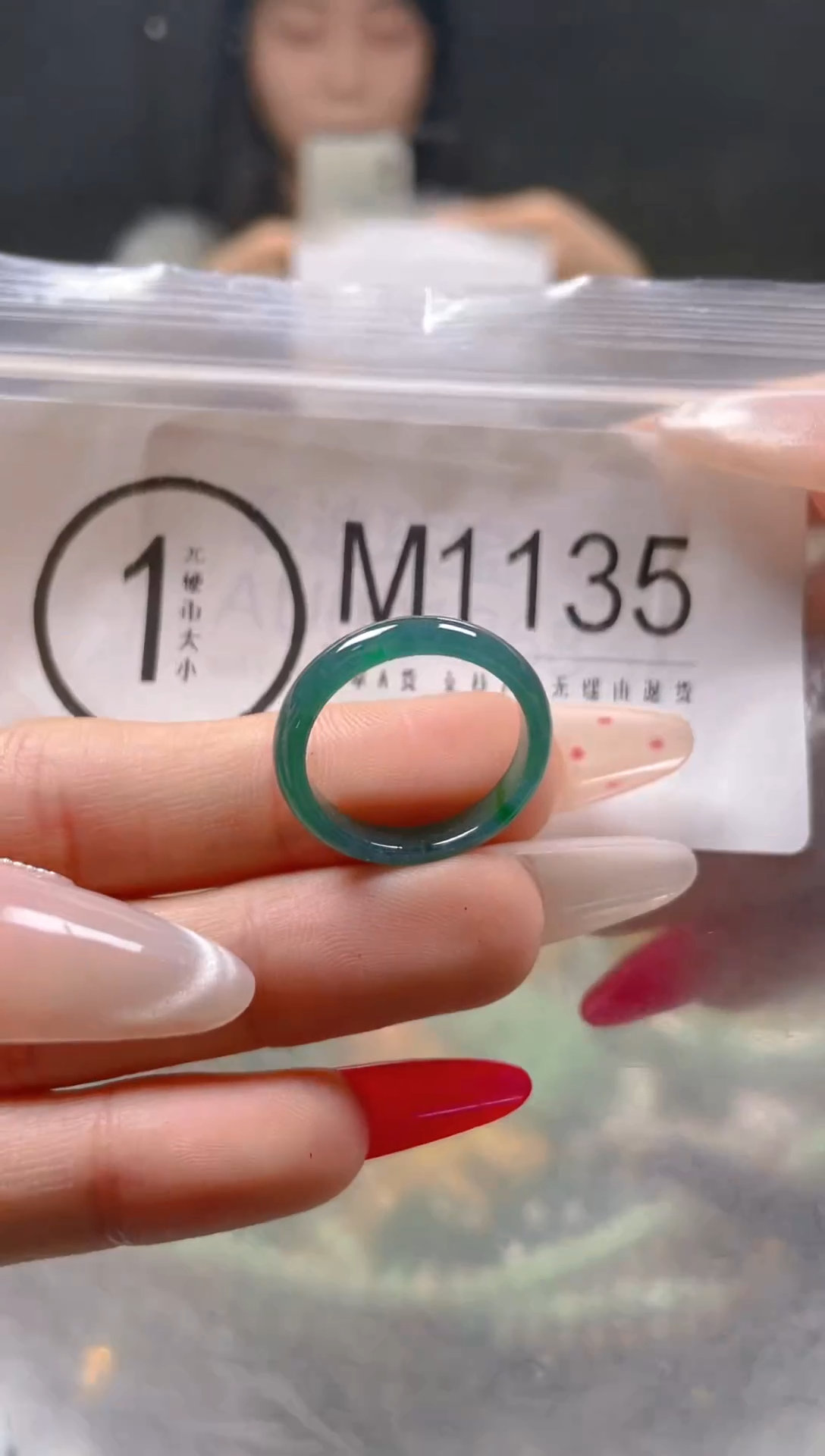 【闪购商品】翡翠颈饰未镶嵌17.3/M/翡翠A货一图一物