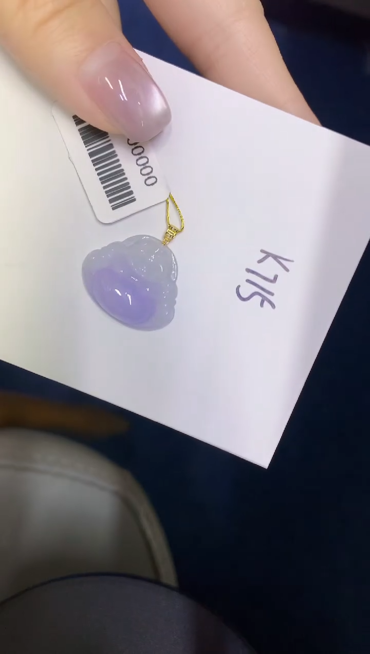 颈饰18K金镶嵌翡翠缅甸天然翡翠A货