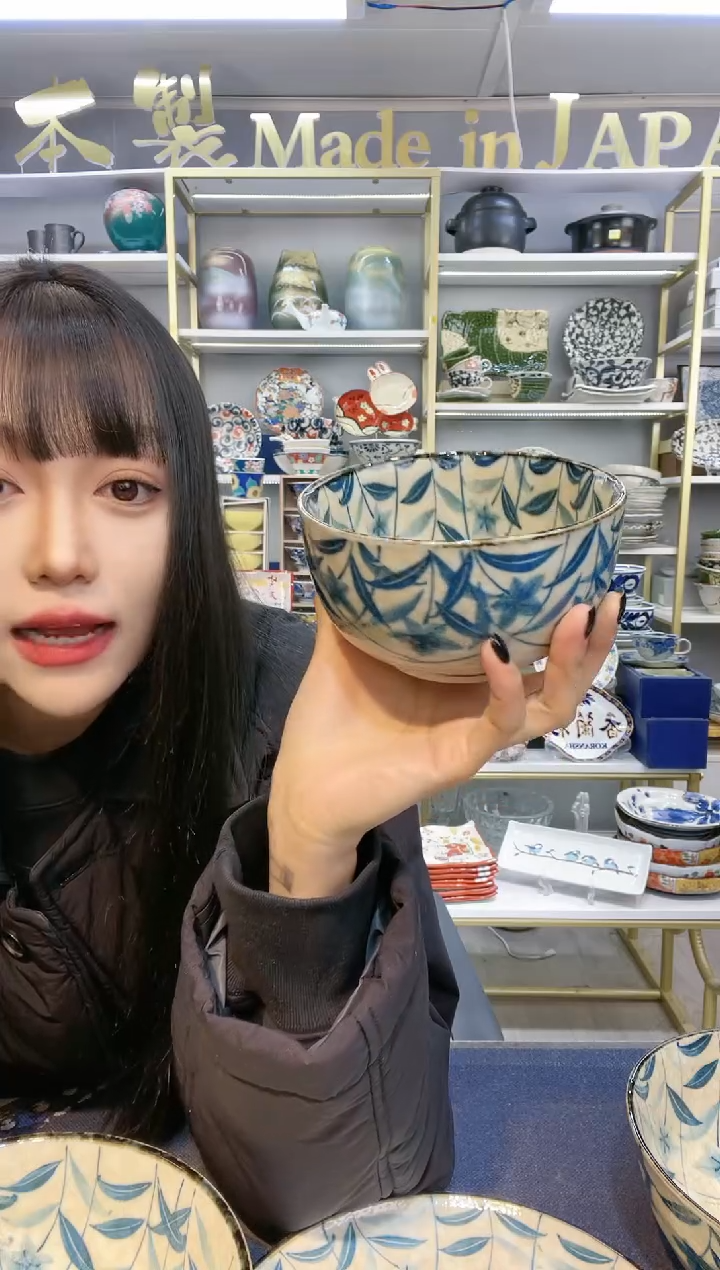 【闪购商品】碗黄泥桔梗13厘米饭碗一只装