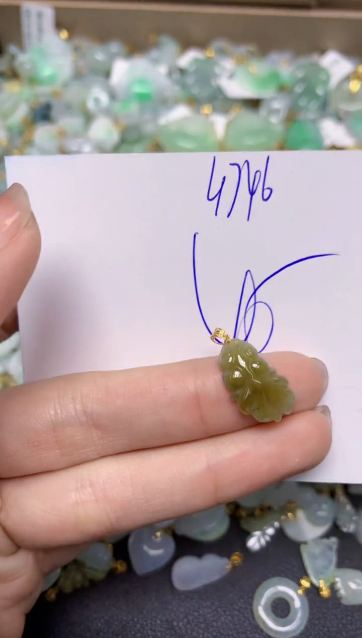 【闪购商品】翡翠颈饰18K金镶嵌天然翡翠A货