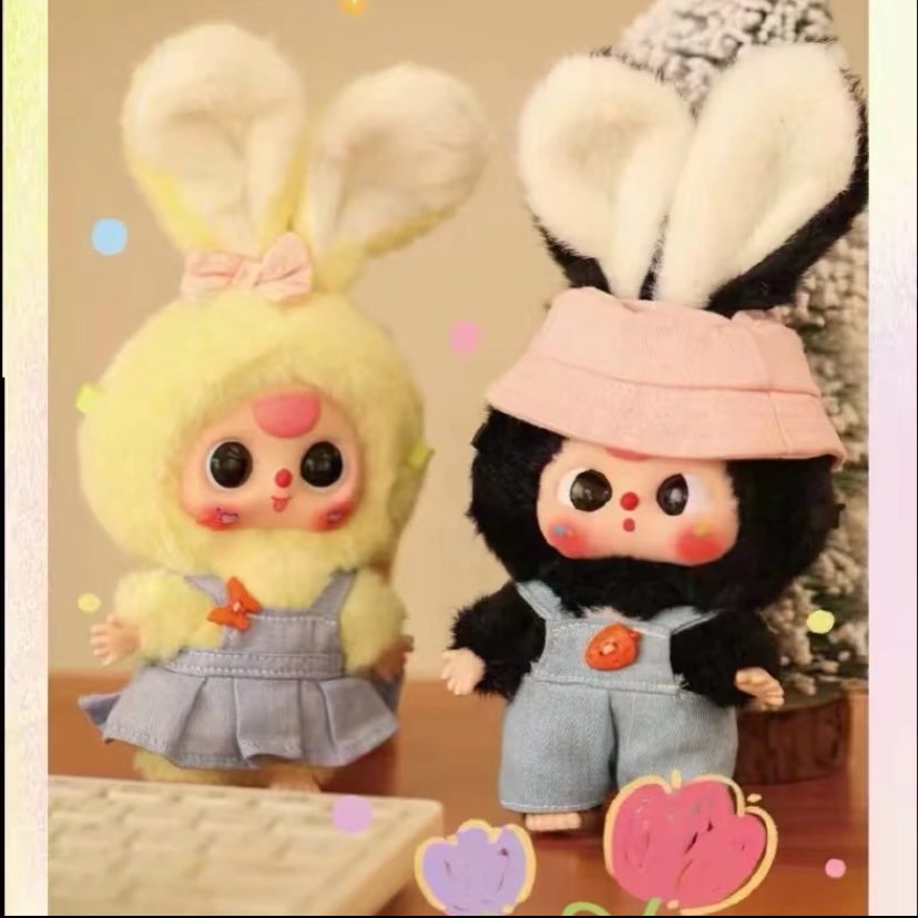 【辉崽专属踩后五】购买香片盲袋系列