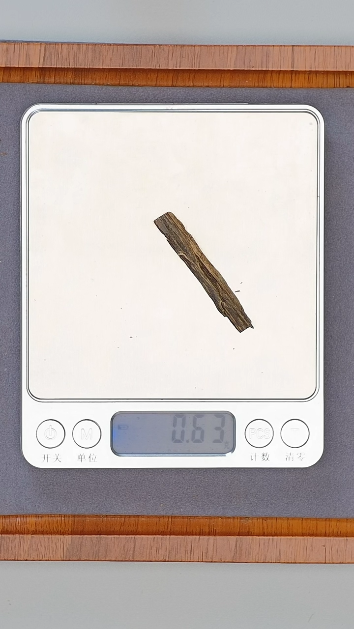 【闪购商品】沉香沉香碎屑海南尖峰岭0.6g