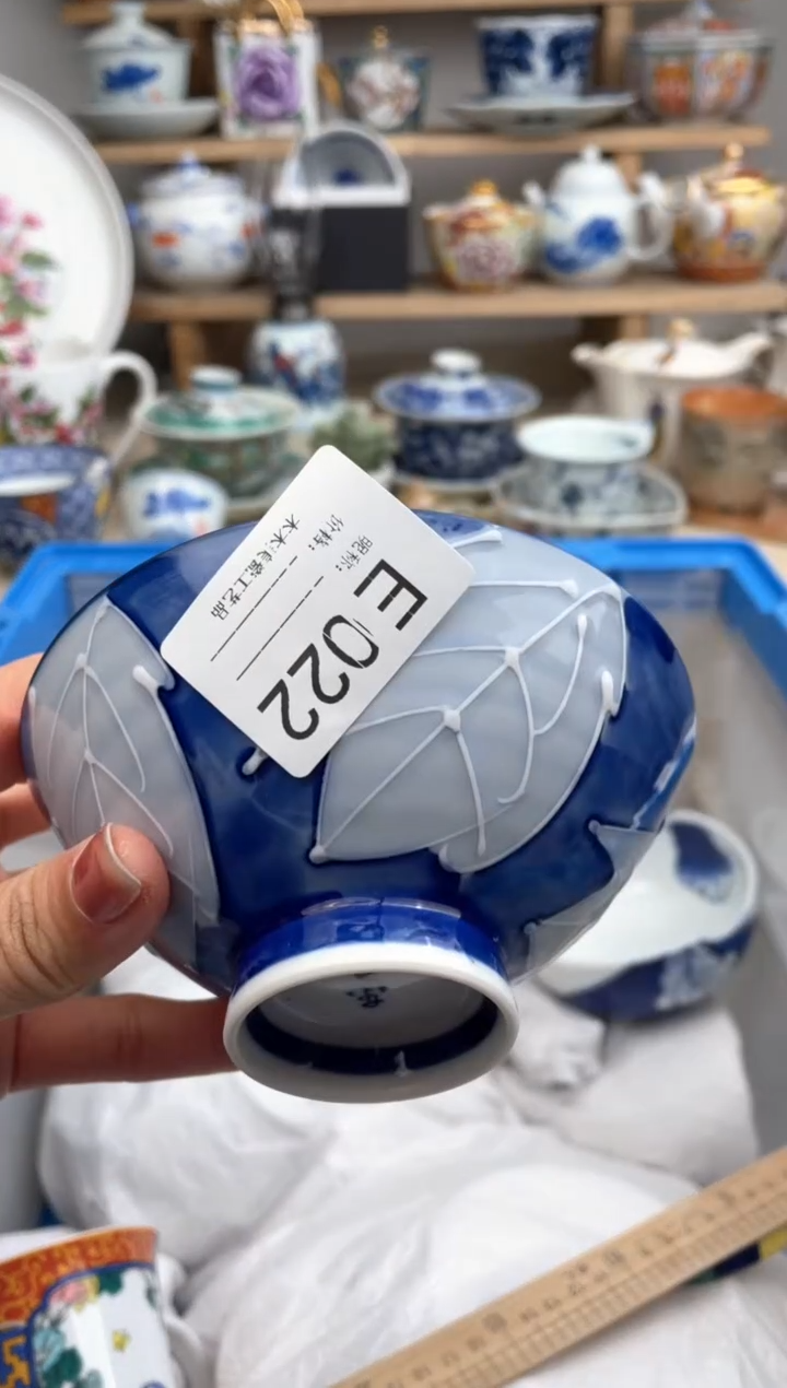 【闪购商品】瓷片022默认微瑕，看清尺寸品相再拍