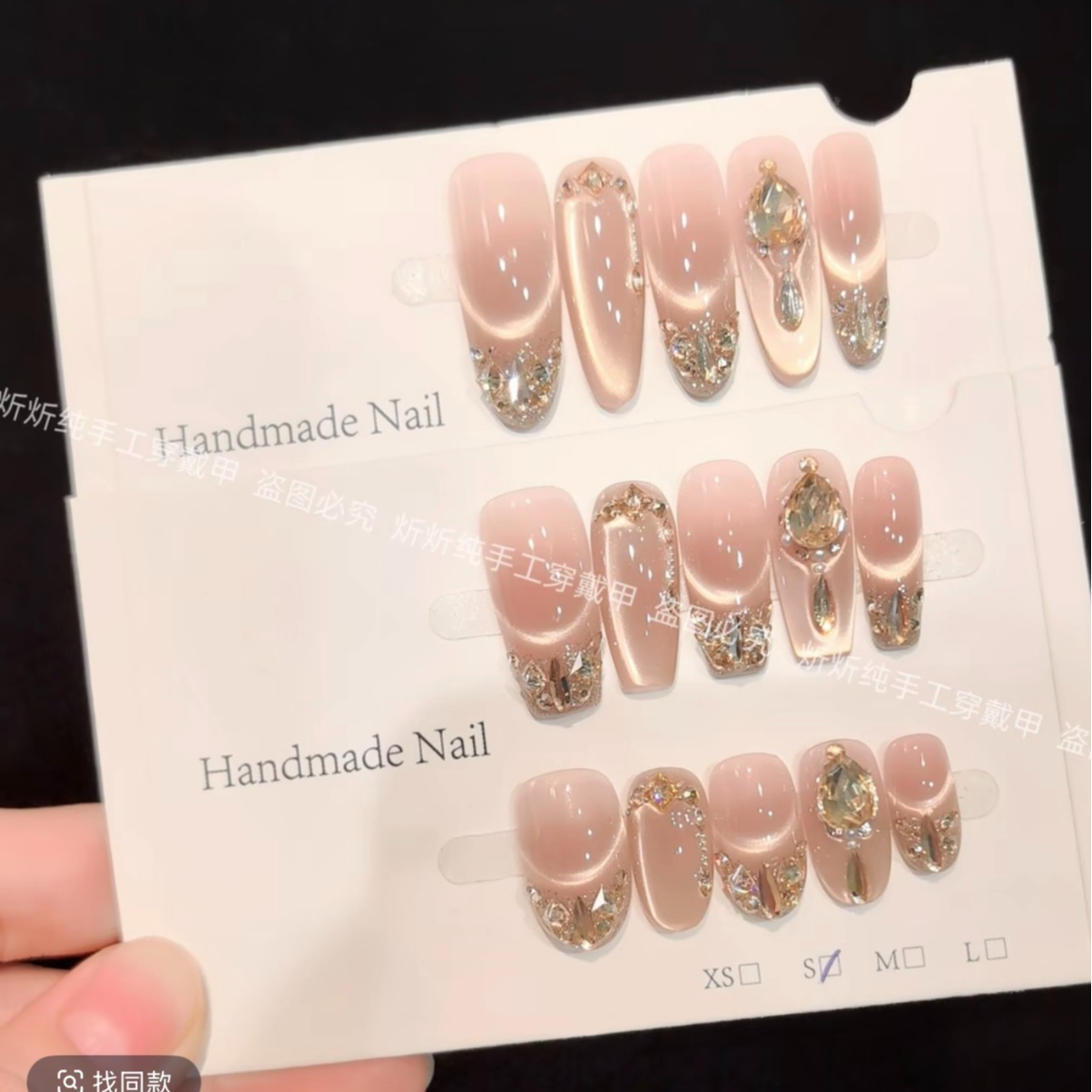 【密涅瓦金沙】纯手工穿戴甲高级轻奢穿戴式美甲中长款显白百搭美甲