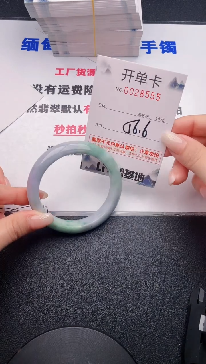 55实物以图片为准.拍下哪个发哪个