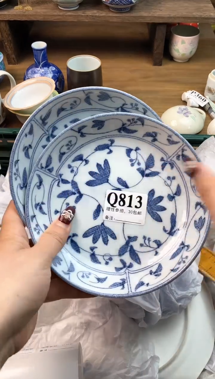 【闪购商品】瓷片[○･｀Д´･ ○]