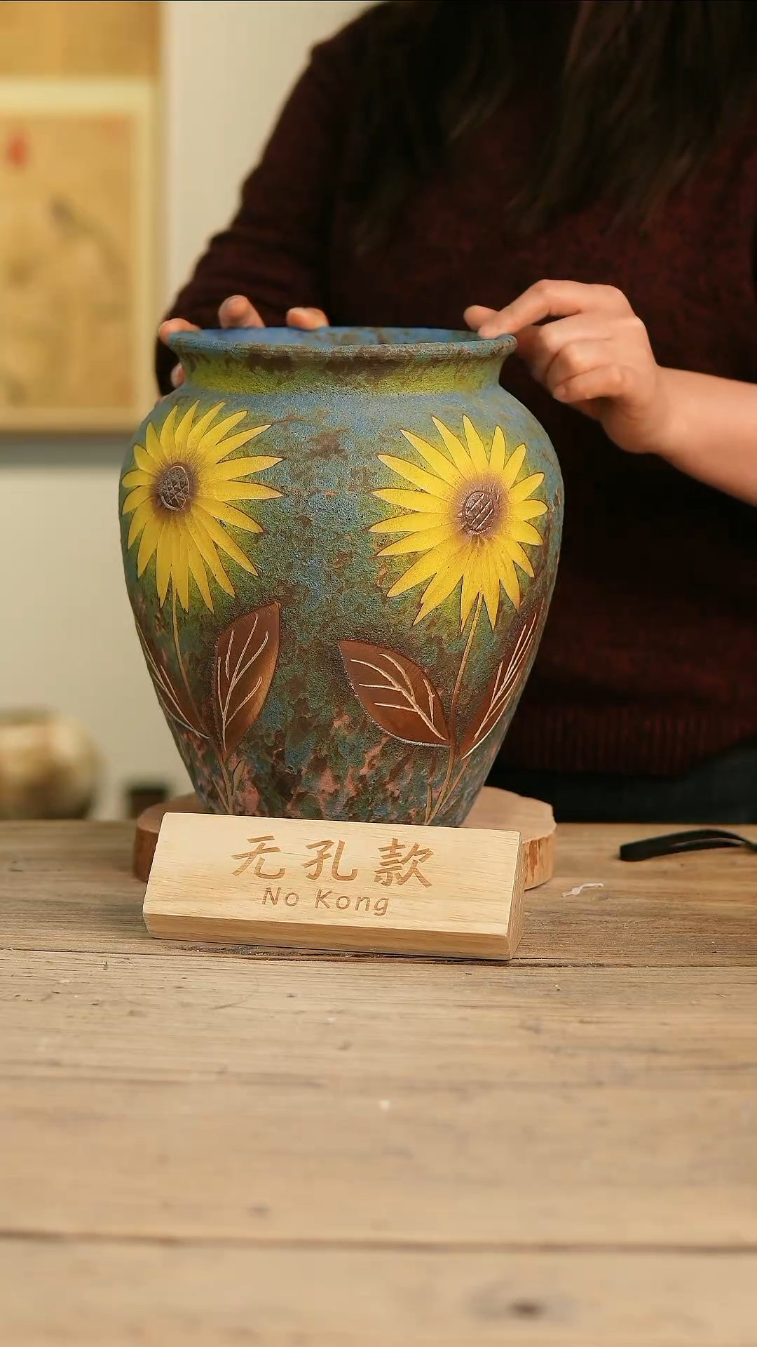 【闪购商品】摆件10-172高26口16误差2无孔