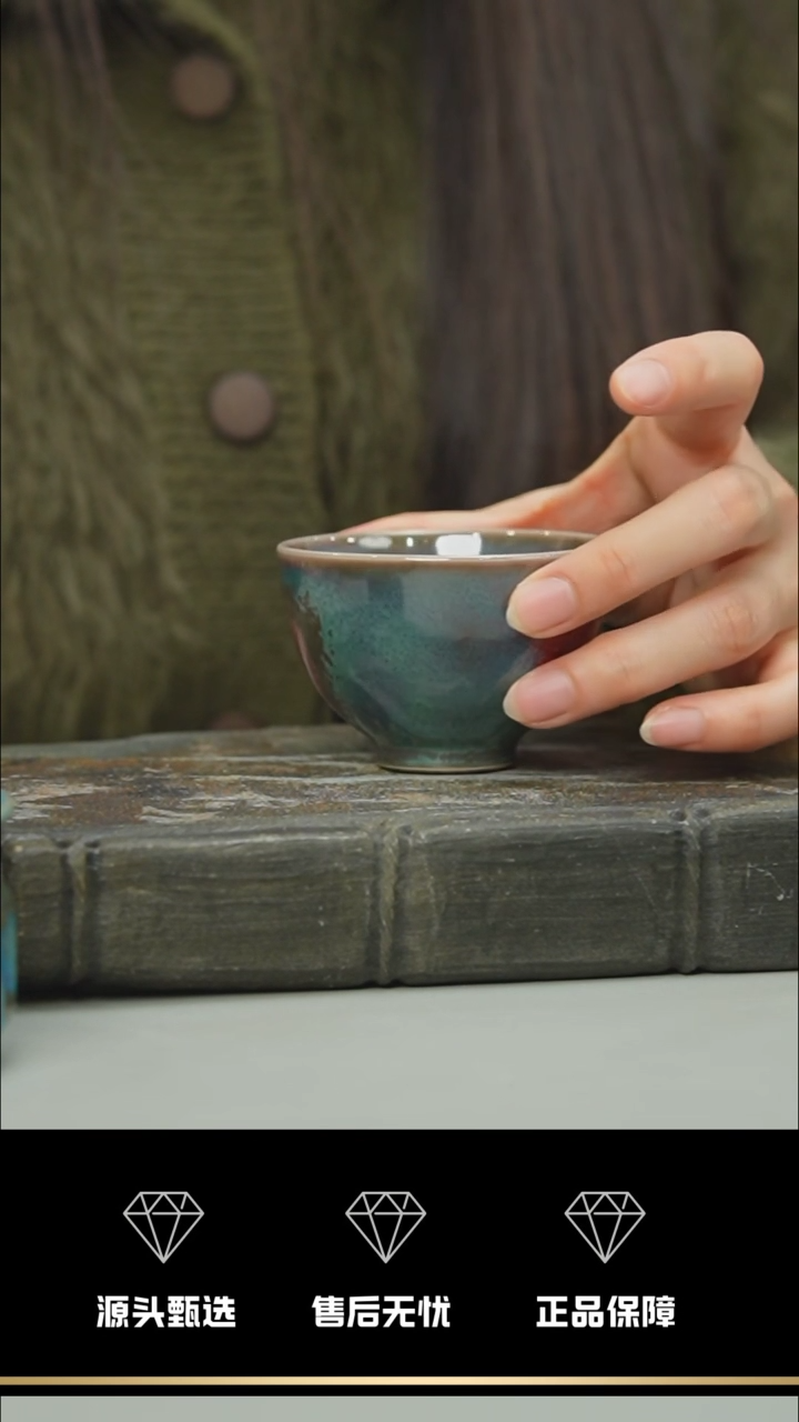 【闪购商品】94-1----------笑