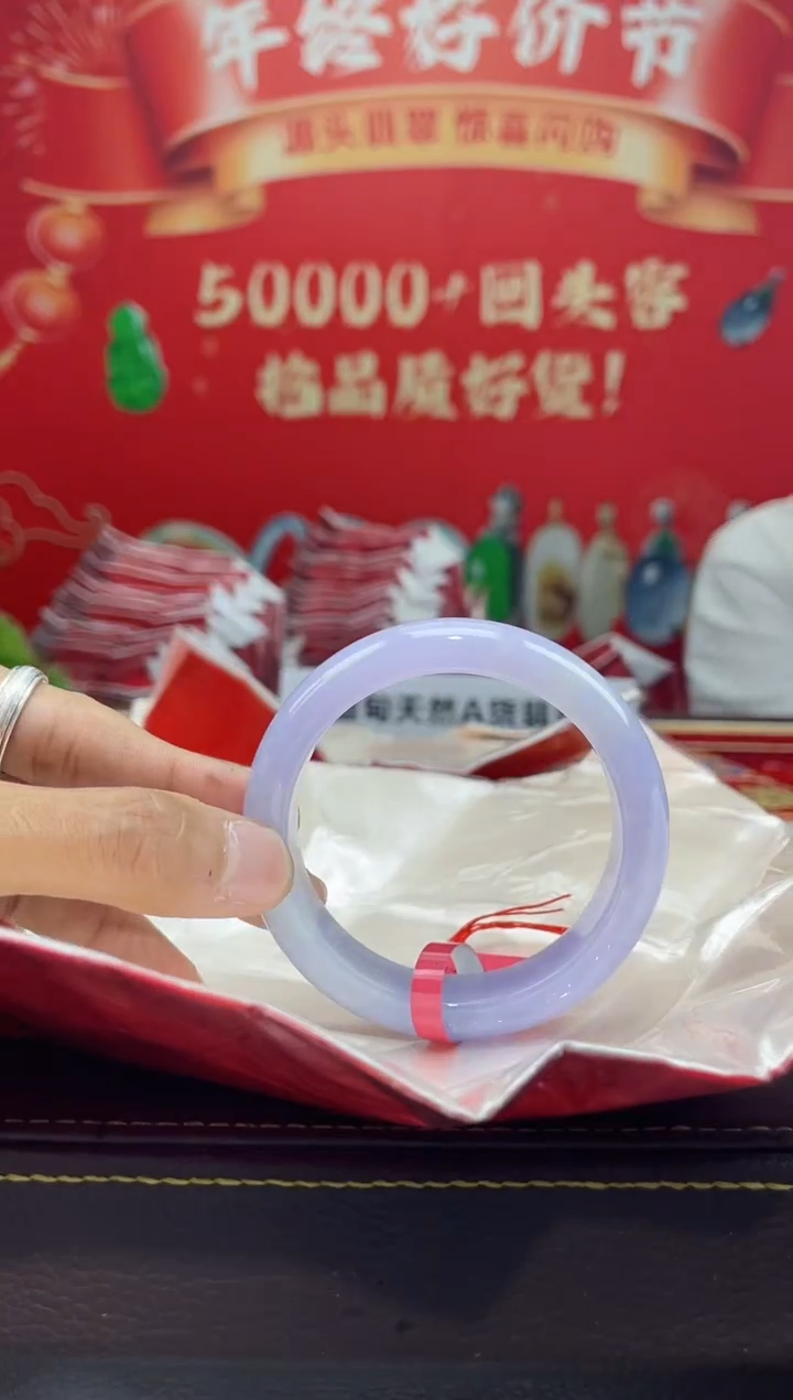 【闪购商品】翡翠手镯未镶嵌手镯11