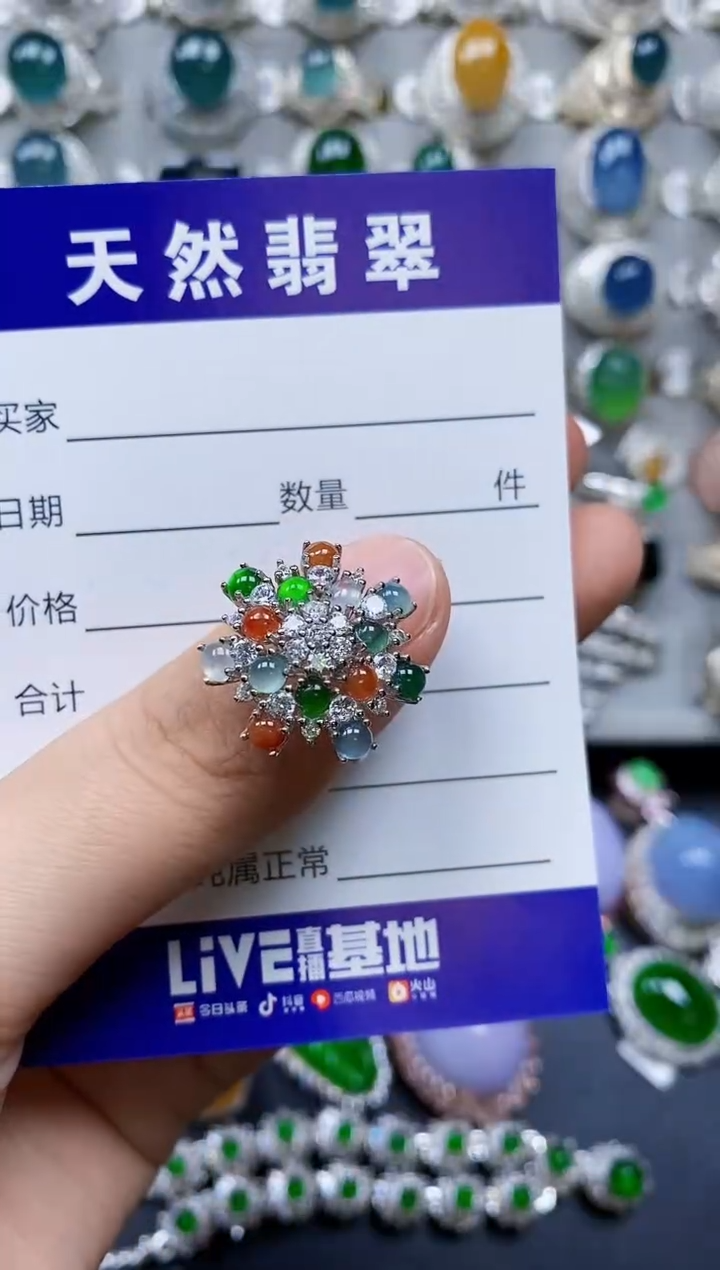 【闪购商品】翡翠戒指银S925镶嵌0338