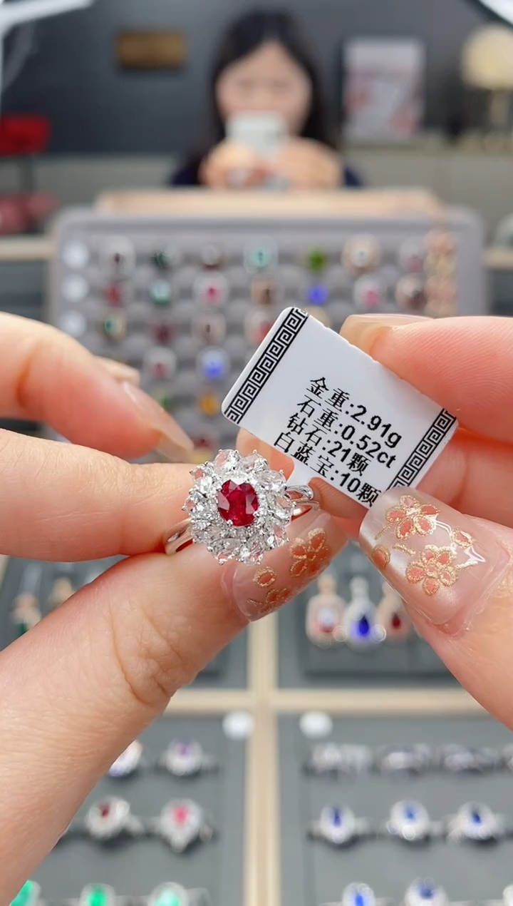 【闪购商品】红宝石戒指18K金镶嵌0.52 