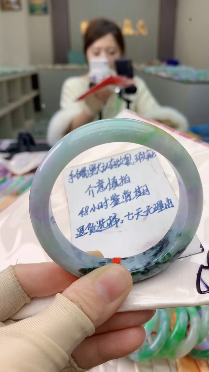 未镶嵌手镯翡翠0550997890