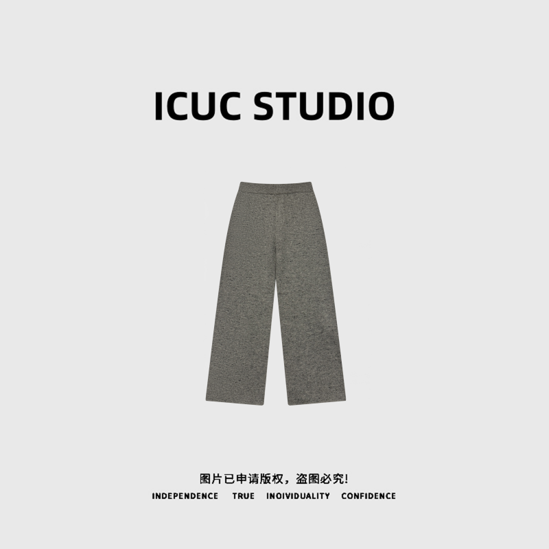 ICUC STUDIO-"遛弯神裤"100%羊毛慵懒感松紧腰休闲裤样衣766519