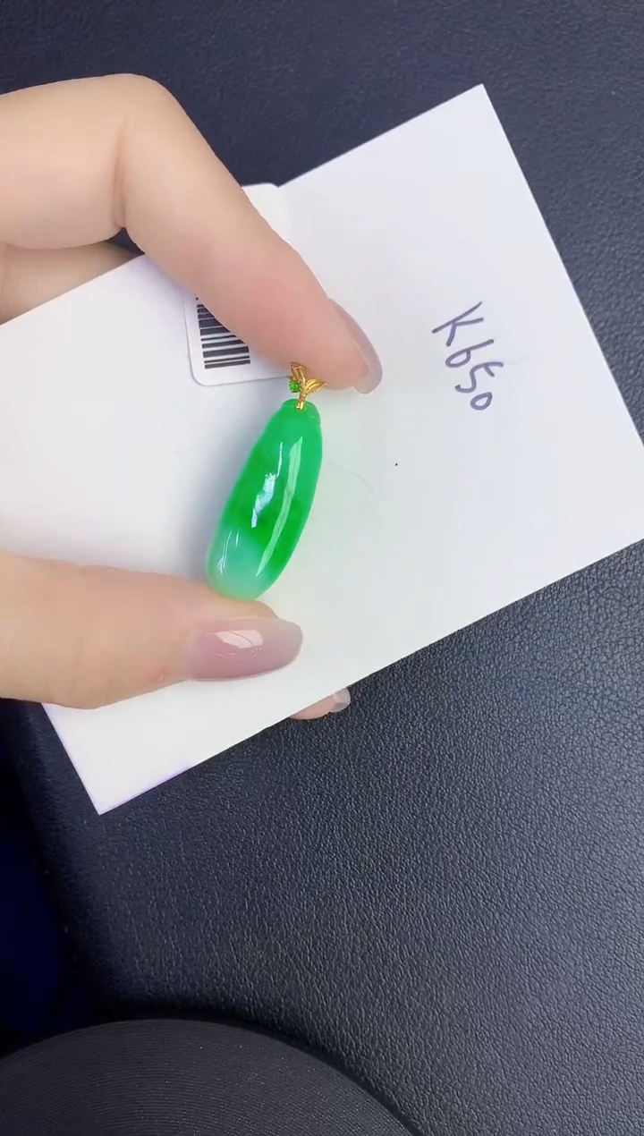 颈饰18K金镶嵌翡翠缅甸天然翡翠A货