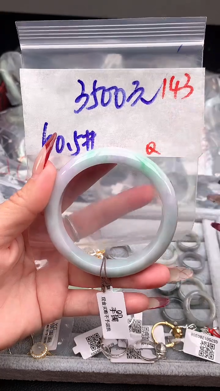 【闪购商品】定制翡翠未镶嵌毛货需精细抛光+多样性发货拍一发一