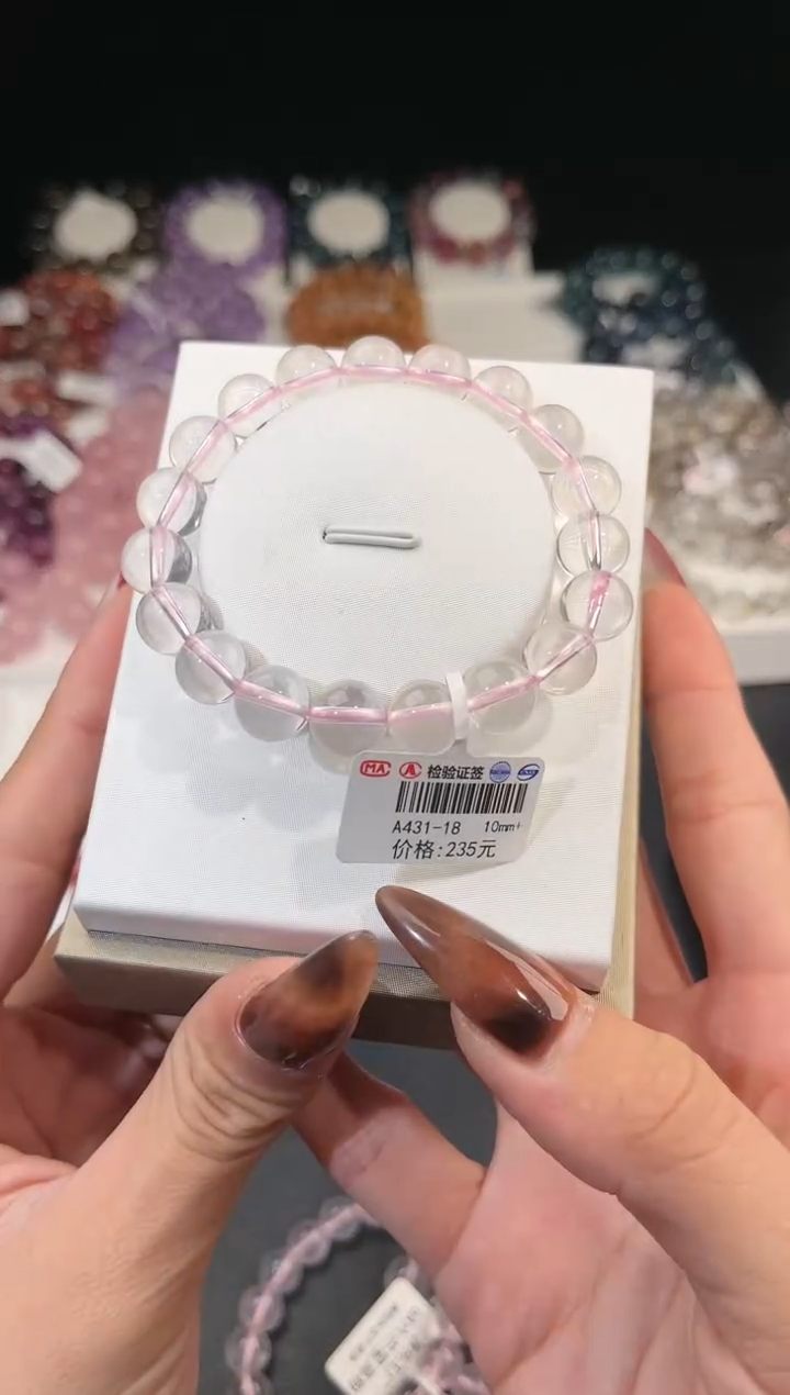 【闪购商品】水晶手链未镶嵌多样性发一莫粉10mm